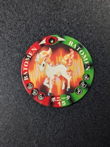 Vintage Pokemon Batomen Battle Chips - Sie wählen! - Bild 70 von 173