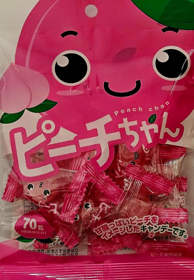 菓子 chan Japanese Kawaguchi Fruit Hard Candies - Peach Chan (Peach Flavor