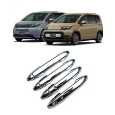 For Honda Freed 2024 2025 Chrome Silver Exterior Door Handle Decorative Patch 8*