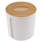 Toilettenpapier Aufbewahrung Korb Toilettenpapierhalter Mit Ablage