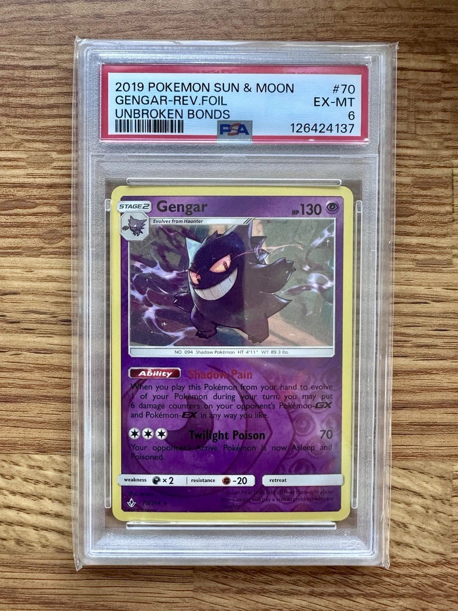 adaman pokemon card Pokemon Sword and Shield Astral Radiance Adaman #181/189 Ultra Rare Ho   Rotterdam Comics