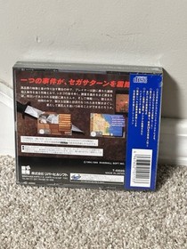 Blue Chicago Blues Sega Saturn SS Japan NTSC-J New Sealed