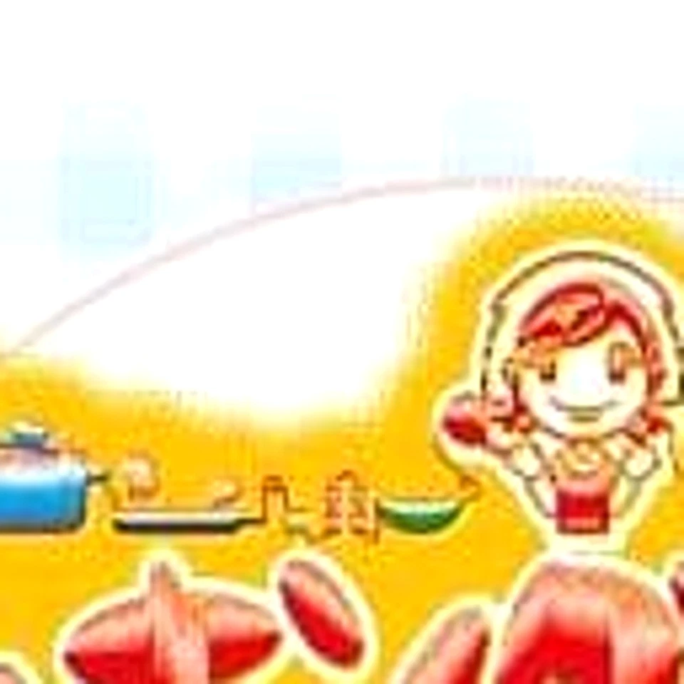 Cooking Mama 2: Dinner with Friends Nintendo DS NDS NTSC-J CIB - Image 3 of 4