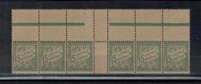 FRANCE YVERT TAXE 30 SCOTT POSTAGE DUE J31 "DUVAL 15c GREEN STRIP 6" MNH VF A307
