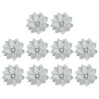 10Pcs 2.4" Fabric Brooches Flowers Sewing Fabric Appliques W Pearl Gray