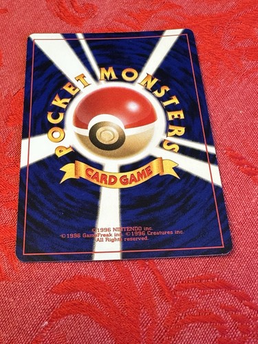 Pokémon TCG Japanese Ho-Oh Neo Revelation Holographic No. 250 - Picture 7 of 8