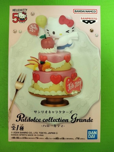 Sanrio Characters Paldolce collection grande Hello Kitty 50th Birthday Commemora
