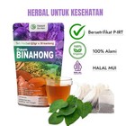 Indonesian Binahong Herbal Tea 30 Bags 3g Natural Drink