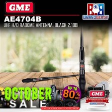 GME AE4704B 2.1DBi UHF 58cm Radome Antenna - Black for sale