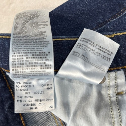 Pantalones de mezclilla azul lavado oscuro pierna recta LEVI’S 505 talla 10 - Imagen 8 de 8