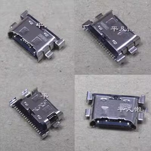 Nuevo Para Huawei Laptop Tablet TIPO-C Interfaz de Alimentación Cabezal de Carga Jack 4.0 * 1.7 - Imagen 7 de 7