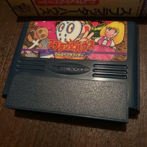 NINTENDO FAMICOM Splatter House Wanpaku Graffiti Japan import Jp - Picture 8 of 10