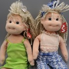 Ty Teenie Beanie Boppers 2002 Plush Glitzy Gabby & Cute Candy 9" Doll Vintage