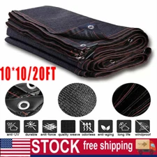 10 x 10 / 20 FT Black Sun Shade Net Plants Outdoor Pergola Lawn Sun Shade Cloths