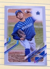 Shota Imanaga 2021 Topps Chrome NPB #36 Cubs RC