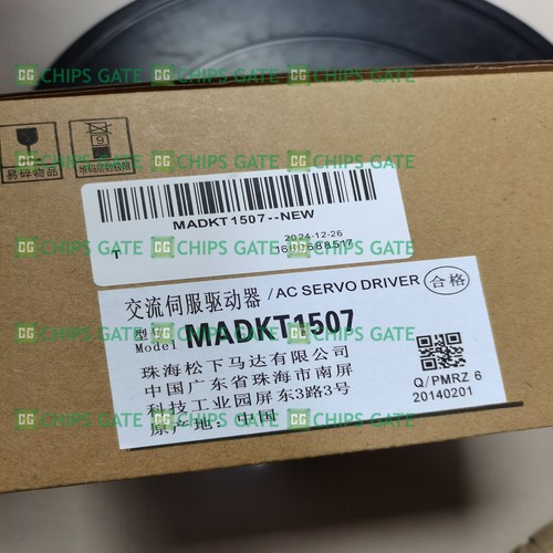 1 Stück Neu Panasonic MADKT1507 Schneller Versand * - Bild 1 von 3