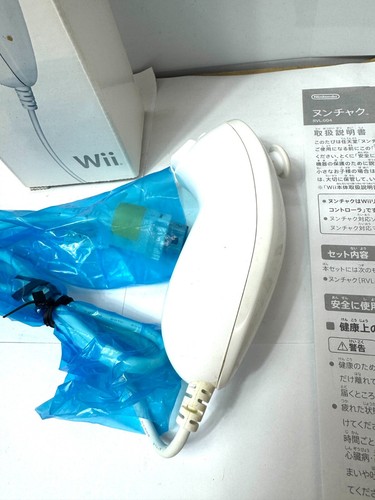Nintendo Wii Nunchuk White with Box & Manual NTSC-J Japan Version - Picture 3 of 7
