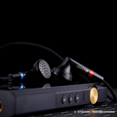 NiceHCK EBX25Ti Auricolare 14,2mm Cupola Placcato Berillio Diaframma MMCX Staccabile - Foto 2 di 13