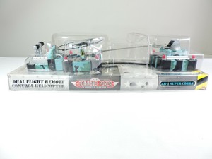 COMMAND-FORCE-Chopper-Patrol-AH-1-Super-Cobra-22-in-remote-control-LARGE-Jasman