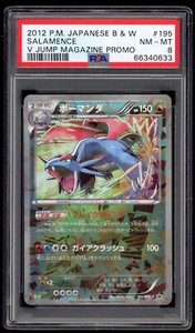 PSA 8 NM-Mint Salamence V Jump Magazine Japanese Promo Pokemon Card 195/BW-P