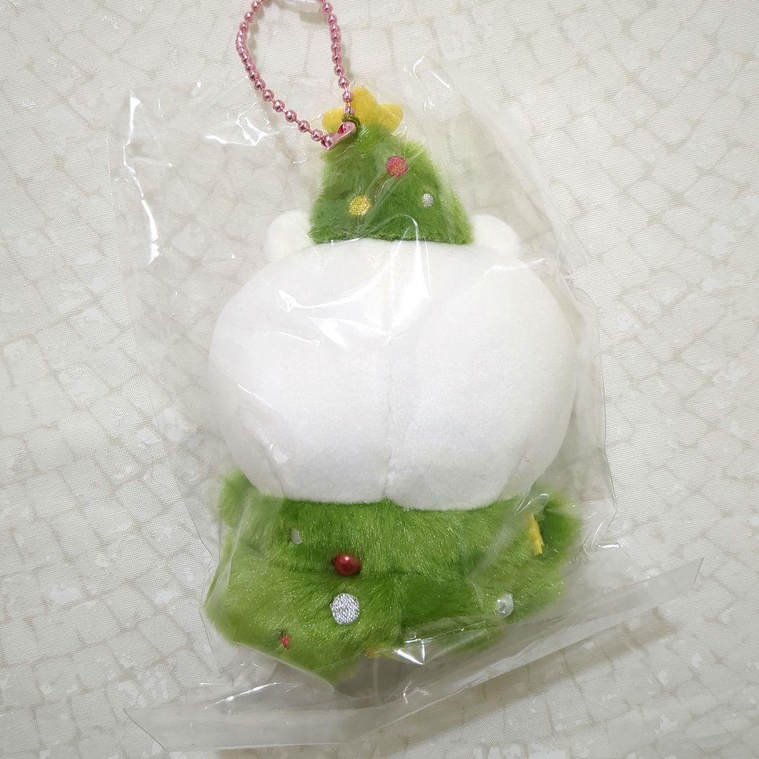 Official Chiikawa Happy Holiday Christmas 2023 Mascot Plush