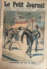 The Small Newspaper 1913 No 1167 Assassint of King Greece - Pupils Marine