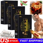 Kidney Tea Formula Ginseng Six Treasure Tea, Kidney Tea Chinese Herbal Tea 2024
