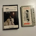 Elvis Presley - You'll Never Walk Alone (Cassette Tape)