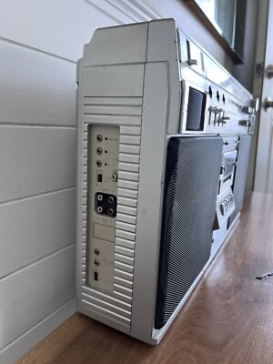 Prosonic PQR-9962 vintage bombox | eBay