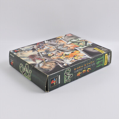 SAMURAI DEEPER KYO Limited Edition PS1 Playstation For JP