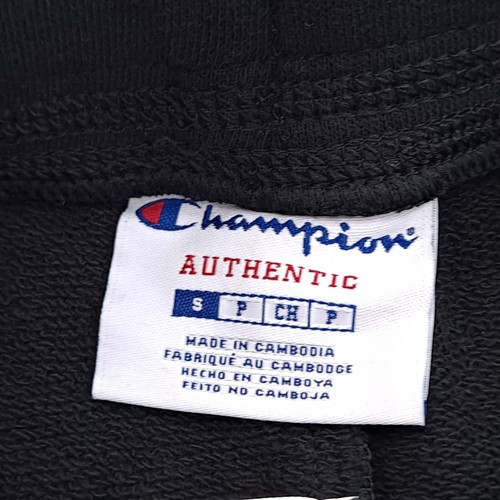 Champion Women's Black Retro Campus Shorts Logo Stretch Embroidered - Size Small - Picture 8 of 10