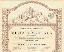 ARMINIA AKHTALA COPPER MINES (CAUCASE) stock certificate/bond 1887