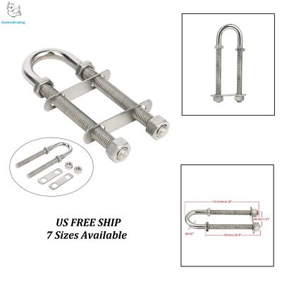 7 Sizes Available Stainless Steel Marine Boat Stern Bow Eye Tie Down U Bolt US