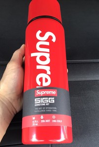 supreme sigg
