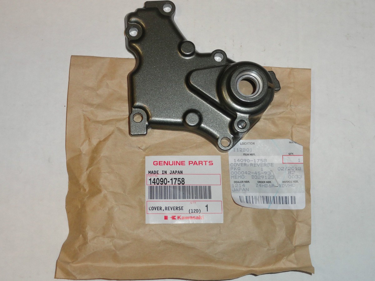 MF Amazon.com: Arko 81869963 F0NN2140AD Brake Master Cylinder