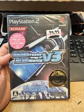 Guitar Freaks & Drum Mania V3 - SEALED RARE JAPANESE VERSION