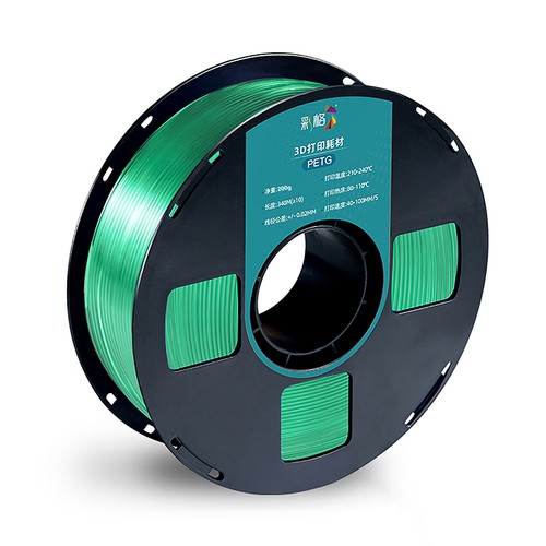Filament Plastic For Printer Multi-colored Optional Rubber Consumables Materi DR - Afbeelding 15 van 20