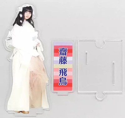 Saito Asuka 2018 Desk Calendar Acrylic Stand Portrait Name Parts