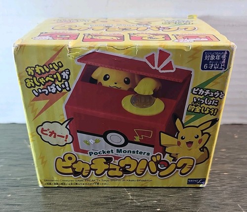 Pokemon Sparschwein Actionfigur Anime Pikachu Spardose Münze stehlen - Sealed - Bild 1 von 5