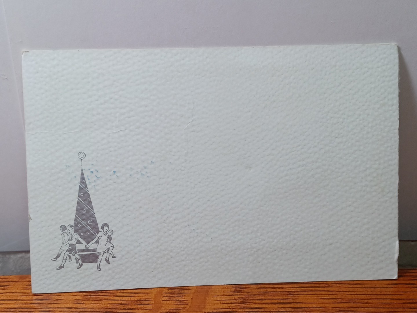 Picture 2 of 2