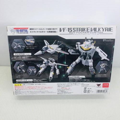 Bandai VF HI-METAL 1/100 Macross VF-1S Strike Valkyrie Roy Focker Machine G53576 - Picture 2 of 3