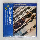 BEATLES 1967-1970 APPLE EAP9034B Japan OBI VINYL 2LP