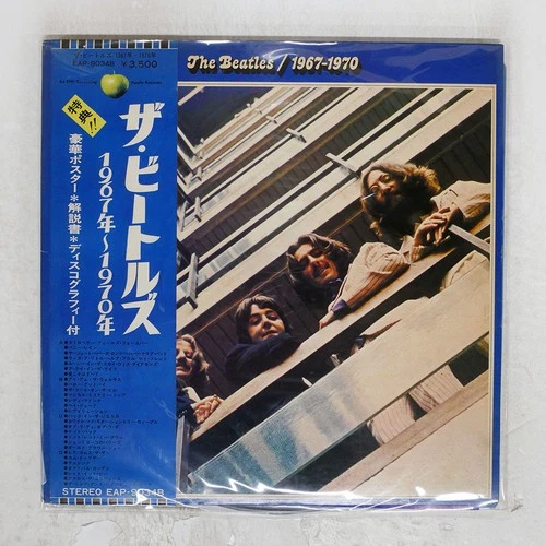 BEATLES 1967-1970 APPLE EAP9034B Japan OBI VINYL 2LP