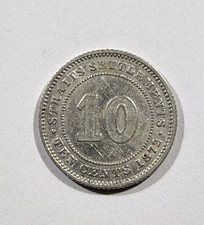 1872-H STRAITS SETTLEMENTS 10 CENT CHOICE XF / AU KM# 11