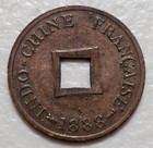 French Indochina 2 Sapeque 1888A (3)