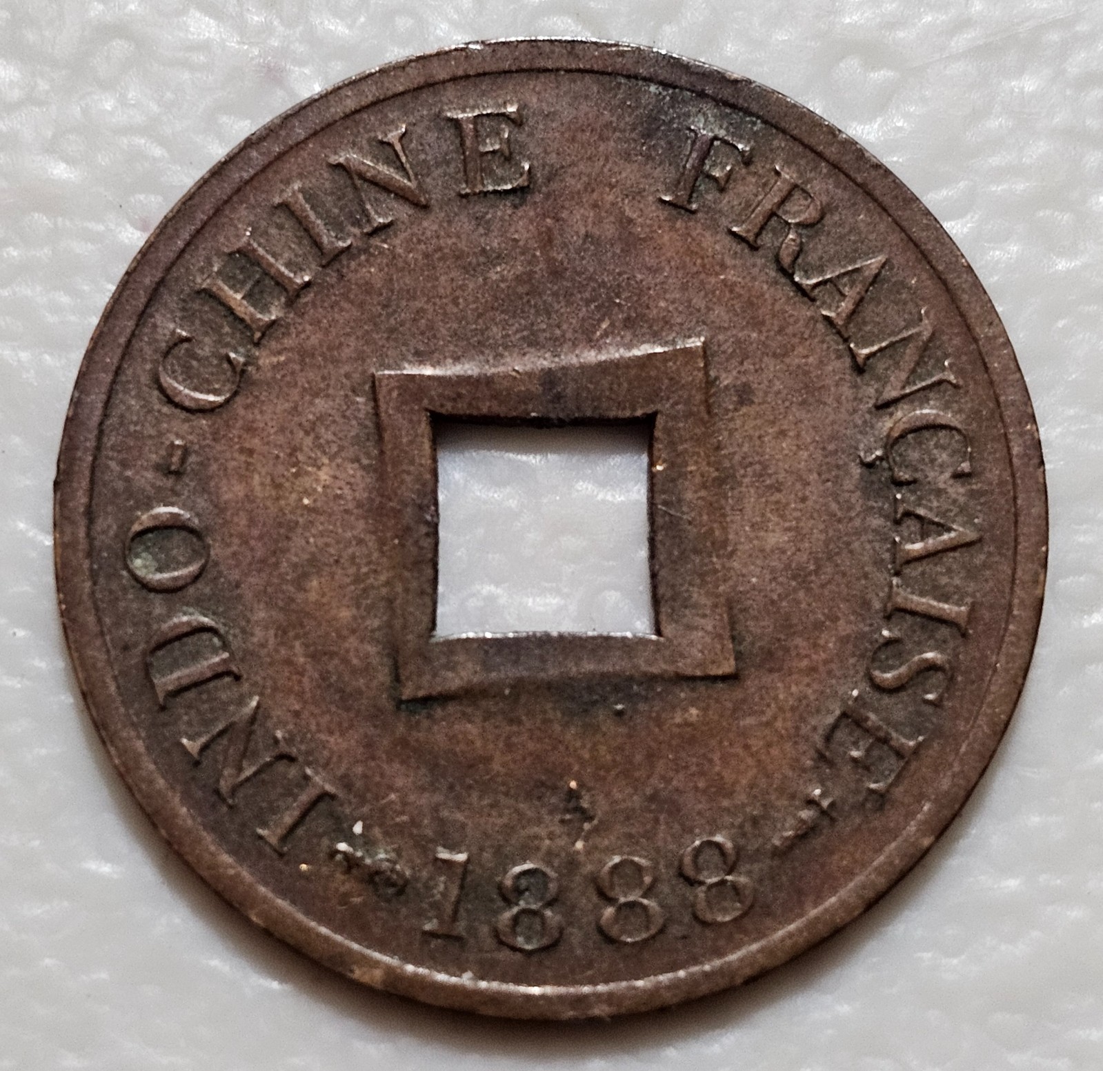French Indochina 2 Sapeque 1888A (3)