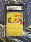 Pokemon TCG Pikachu 020/M-P Japanese McDonalds 2025 Promotion CGC 10 Gem Mint