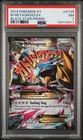 2014 POKEMON XY BLACK STAR PROMO M METAGROSS EX #XY35 PSA 7 NM #134110417