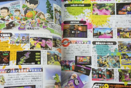 NINTENDO DREAM 7/2015 Magazine w/ Fire Emblem Art Work Selection Guide Book TK* - Picture 3 of 10