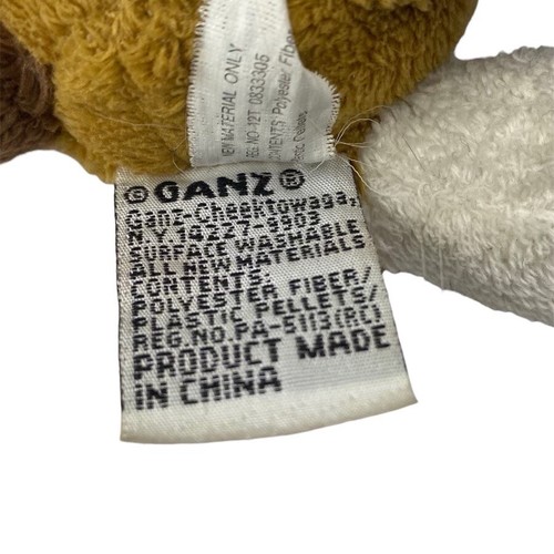 Lil'Kinz Bulldog Webkinz by Ganz No Code - Picture 5 of 5